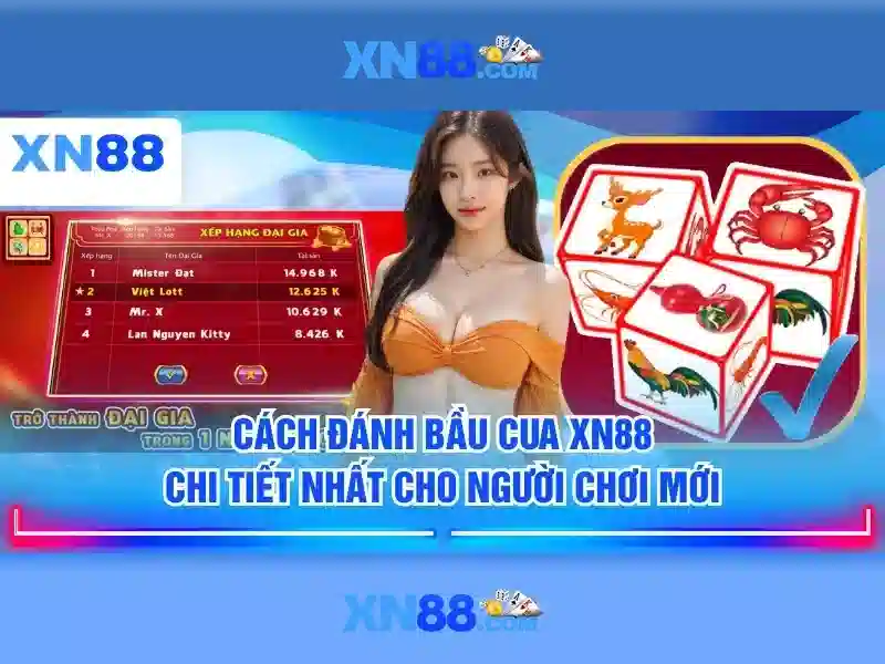 Ưu thế và lợi thế cạnh tranh của tải app xn88