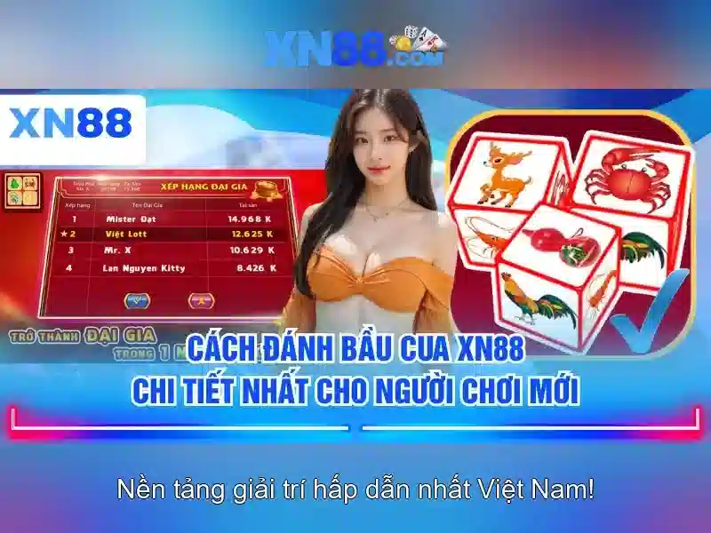 Bảo mật và độ tin cậy